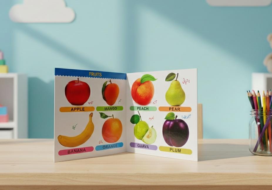 Chishti Fruits and Vegetables Kids Board Book – Early Learning for Toddlers