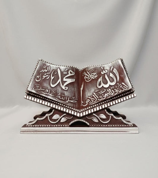 Elegant Wooden Finish Islamic Decor with Silver Arabic Calligraphy