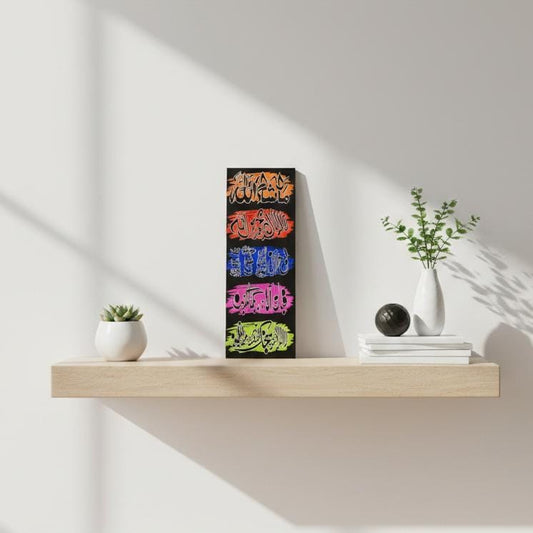 Modern Vertical Multi Color Islamic Calligraphy Wall Art – Elegant Spiritual Decor Frame