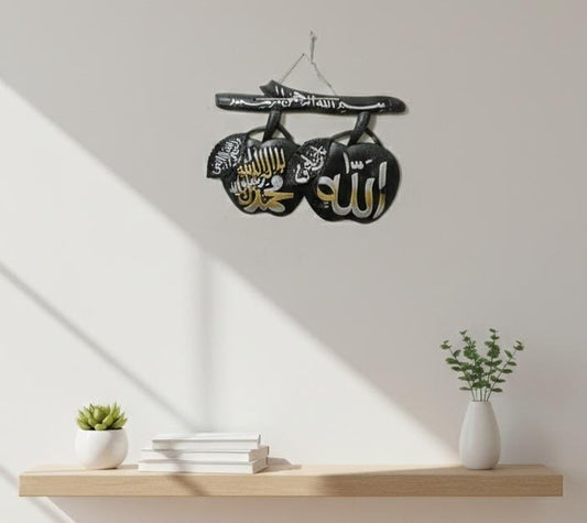 Creative Double Apple Islamic Wall Decor – Elegant Black and Silver Spiritual Art
