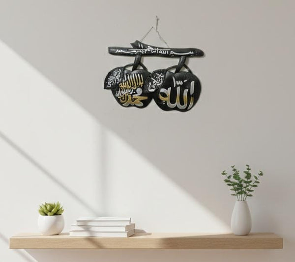 Creative Double Apple Islamic Wall Decor – Elegant Black and Silver Spiritual Art